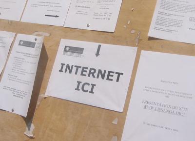 Internet here image linking to Congo: Internet access for a day’s wage