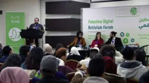 image linking to APC members in 2017: 7amleh Center advances its work in freedom of expression and digital rights through research and Palestine Digital Activism Forum