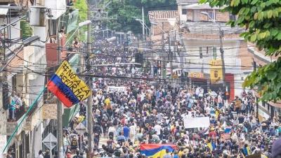  image linking to HRC47: Joint oral statement on Colombia 