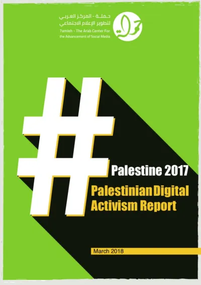 image linking to #Palestine 2017: Palestinian Digital Activism Report