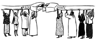  image linking to Monitor de políticas de TIC de África 