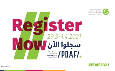 image linking to PDAF 2021: Palestinian digital rights during and after the coronavirus pandemic