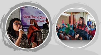 Seminars of Cyber-Crime and Cyber-Security